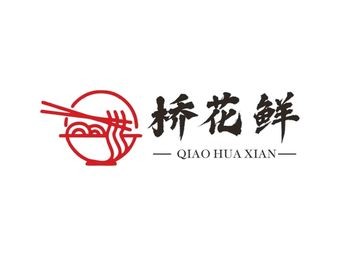 Qiaohua Fresh Crossing Rice Noodles
