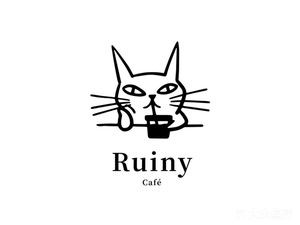 Ruiny 芮尼咖啡馆