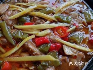 Zigong Fresh Chili Chicken · Fresh Chili Frog Home-style Cuisine
