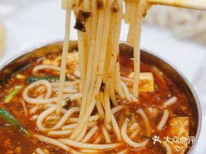 Guan Du Small Pot Rice Noodles (Taoyuan Street Store)