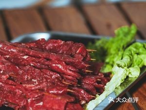 Railway Side Skewered Meat (Haixuan Wealth Center Branch)