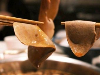 Nan Sen Freshly Sliced Beef Hot Pot (Classic Double City Store)