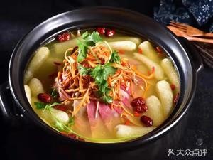 Dianzhao Yuan Zhaotong Tianma Ham Chicken Hot Pot (Zongshuying Branch)