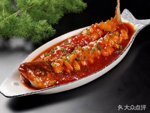 Golden Jade Restaurant (Central Group Branch)