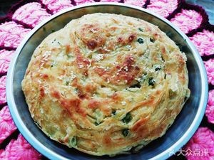 Dali Baozi Migaodian (Danxia Road Branch)
