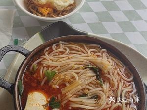 Hongyuan Copper Pot Rice Noodles (Cuiwei Li Store)