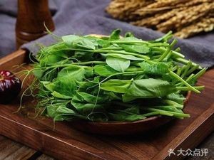 Mao Da Wan · Fresh Ingredients Mao Cai (Danxia Road Store)