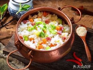 Huafengyuan Copper Pot Potato Rice (Danxia Road)