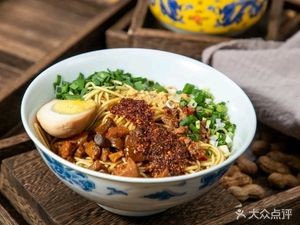 Daozi Liangpin · Small Pot Rice Noodles · Cold Rice Rolls · Braised Noodles (Baima Branch)