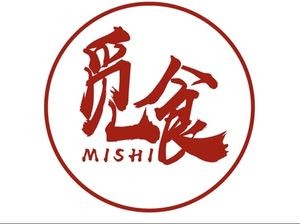 Mishishi (Danxia Road Branch)