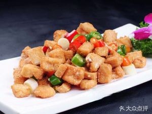 Hani Ethnic Home Cooking Restaurant