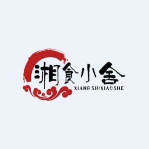Xiang Shi Xiao She (Yuntou Branch)