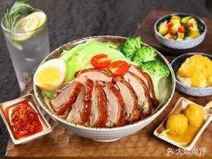 Egg Xiaoji Cantonese Roast Goose Rice
