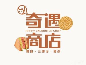 Chance Store · Coffee · Sandwiches · Desserts
