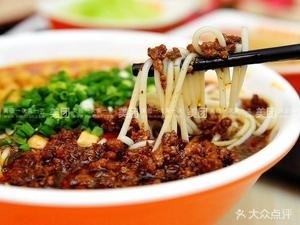 Cuiyu Garden Dumpling and Noodle Shop