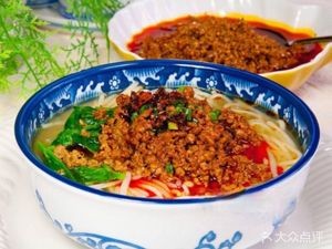 Shuicheng Old-style Lamb Rice Noodles (Sakura Language Store)