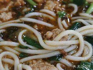 Guandu Small Pot Rice Noodles (Xingfu Plaza Store)