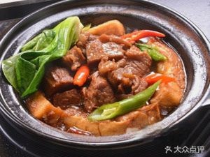 Hangzhou Dumplings (Guang Yuan Community East Branch)