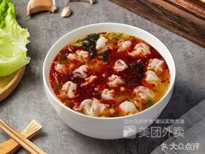 Shuai Mi Xian (Guanfu Branch)