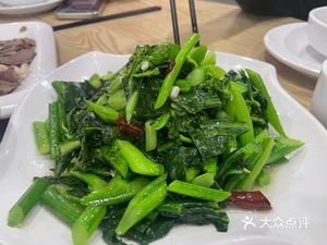 Qingzhen Yixin Garden