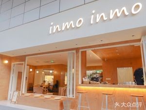 inmo inmo (Xindu Longcheng Branch)