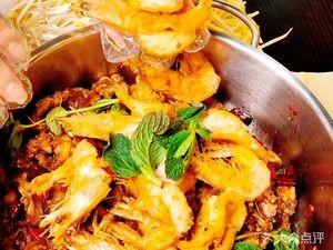 Youth Utopia Dry Pot Bar Theme Restaurant (Xindu Longcheng Store)