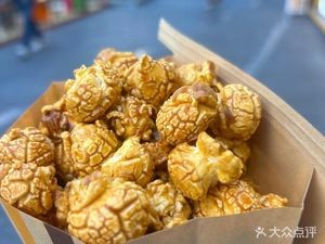 Midas Popcorn