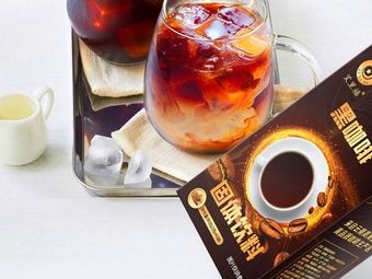 Yunnan Small Coffee (Zhengyi Road Store)