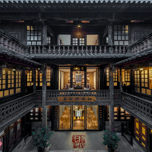 傅氏宅院