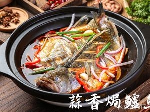 Dian Xin Ge (Huidu International Store)