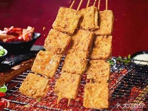 Panda Says · Zibo Barbecue (Kunming Flagship Store)