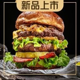 OREILLYS Irish Pub (Dongfeng Road Branch)