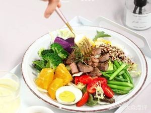 Qimi Salad