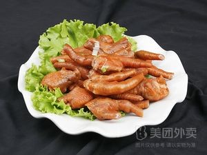 人和园卤菜店(二店)