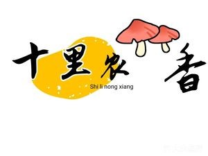 Shi Li Nong Xiang (Tian Yi Feng Jing Branch)