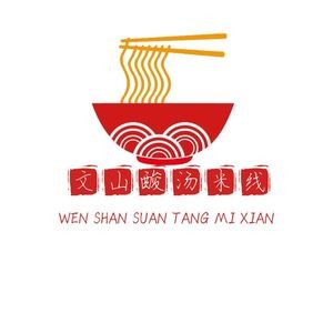 Crispy Sour Soup Rice Noodles