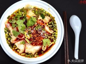 Xiao Xiang Zi (Jiang Dong Commercial Alley Store)