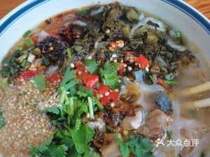 Tieshi Yunnan Chicken Rice Noodles (Jiangdong Branch)