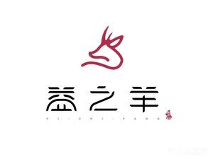 Yizhiyang Lamb Rice Noodles (Kunming Jiangdong Garden Store)