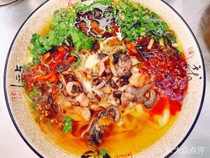 Jade Snow Chicken Rice Noodles (Jiangdong Garden Branch)