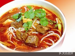Tuanshan Skin-on Yellow Beef Rice Noodles
