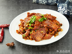 Queshi Niu · Qiao Jiao Beef