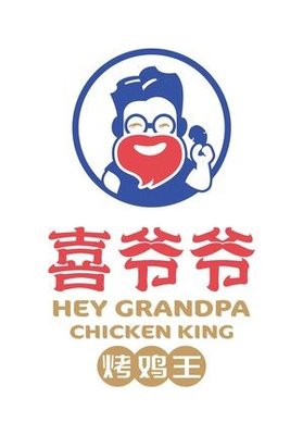 Xig爷 Roast Chicken King (North District Store)