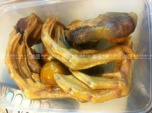 Mao Lin Braised Duck (Beichen Branch)