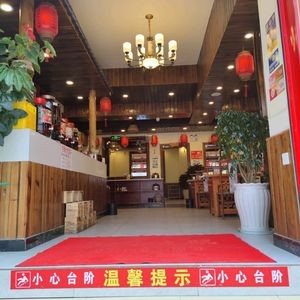 赵氏烩泽腊排骨(罗丈村店)