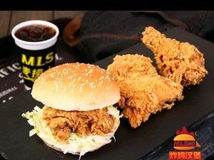 Mall's Macca's Burgers & Fried Chicken (Luozhang Village Branch)