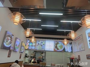 彭记建水草牙过桥米线(尚都国际店)