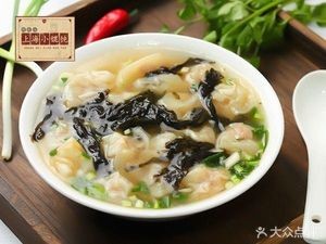 Shanghai Dumpling Shop (Jiangdong Huayuan South Road Branch)