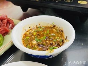 Ma Lao Biao Beef Restaurant