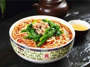 Jiahao Snack